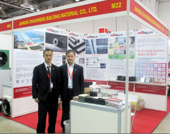 兆胜建材参加新加坡国际制冷展 赢胜橡塑参加新加坡国际制冷展
