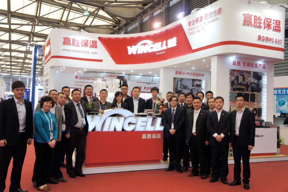 兆胜建材参与2013年国际制冷展 赢胜节能参与2013年国际制冷展