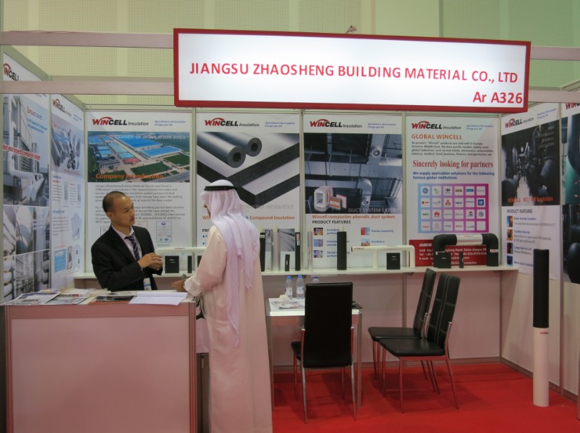 赢胜橡塑亮相迪拜中东五大行业展 赢胜橡塑亮相迪拜中东五大行业展