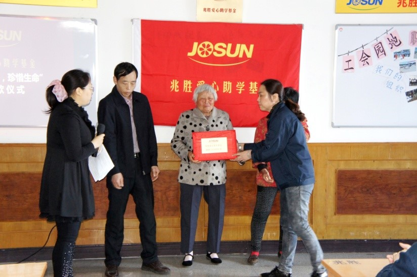 点滴爱心绘彩虹,暗淡生命焕生机 赢胜人的社会责任