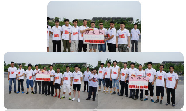 团结拼博展风采 健康和谐在兆胜 ——记兆胜集团第一届长跑接力赛 赢胜文化