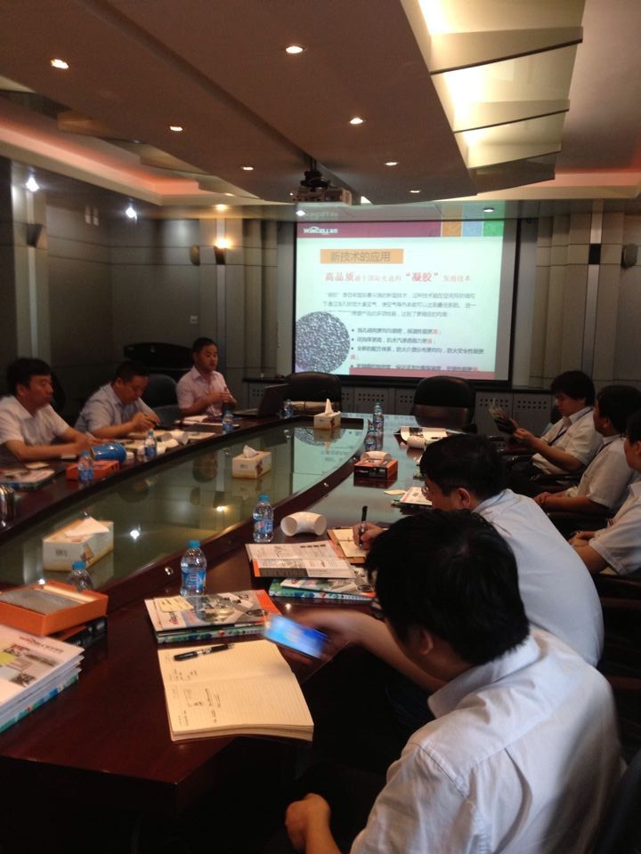Wincell赢胜品牌产品推广与技术交流会在航空规划设计院成功召开 Wincell赢胜品牌橡塑保温产品推广与技术交流会在航空规划设计院成功召开