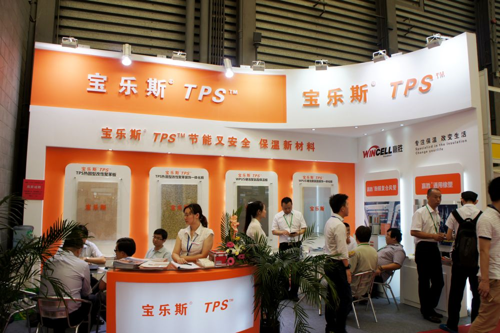 Wincell赢胜参与第十届中国(上海)国际建筑节能及新型建材展览会 Wincell赢胜橡塑保温参与第十届中国(上海)国际建筑节能及新型建材展览会