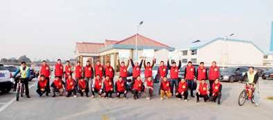 “一诺千金”——2015年赢胜26.8公里新年长跑 “一诺千金”——2015年赢胜橡塑保温26.8公里新年长跑