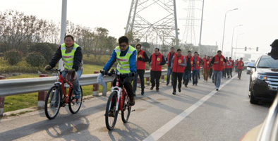 “一诺千金”——2015年赢胜26.8公里新年长跑 “一诺千金”——2015年赢胜橡塑保温26.8公里新年长跑