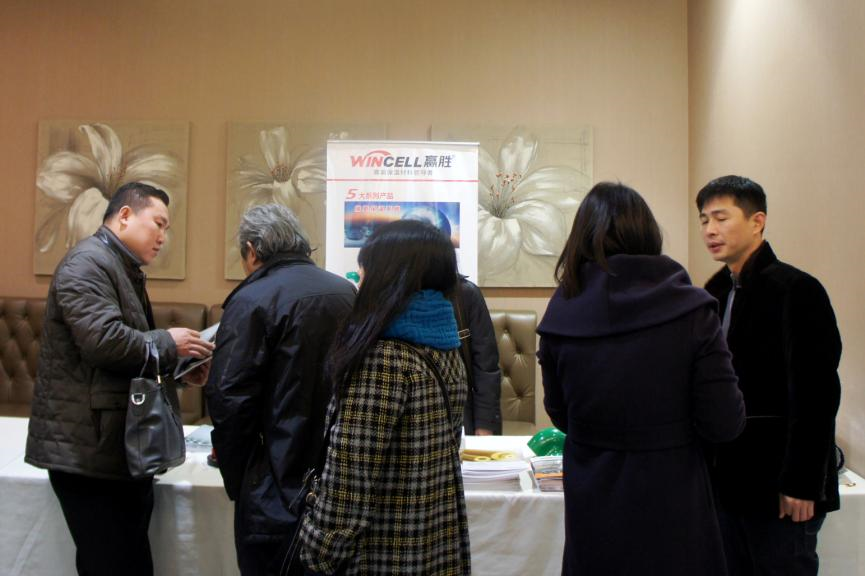 赢胜保温受邀参加——上海市能源研究会绝热工程应用专业委员会2014年年会暨迎春茶话会 赢胜橡塑保温受邀参加——上海市能源研究会绝热工程应用专业委员会2014年年会暨迎春茶话会