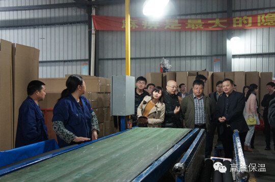 泰州市土木建筑学会建筑设计专业委员会在泰兴兆胜集团召开技术交流 泰州市土木建筑学会建筑设计专业委员会在泰兴兆胜集团召开技术交流