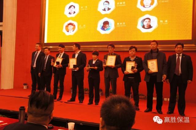 数量链、生态链、价值链 ——赢胜2015年度新春营销大会 数量链、生态链、价值链 ——赢胜2015年度新春营销大会