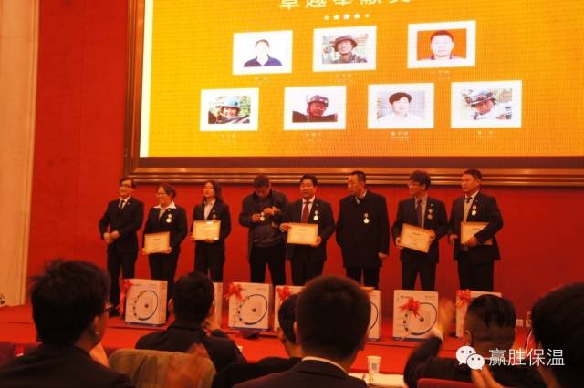 数量链、生态链、价值链 ——赢胜2015年度新春营销大会 数量链、生态链、价值链 ——赢胜橡塑保温2015年度新春营销大会