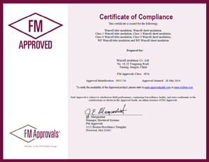 美国FM认证赢胜产品