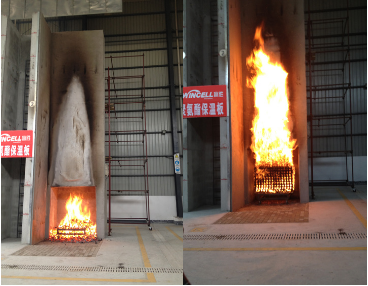 赢胜宝乐斯PU 硬泡聚氨酯保温板防火性能优 赢胜宝乐斯PU 硬泡聚氨酯保温板防火性能优