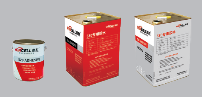 赢胜橡塑保温材料专用胶水