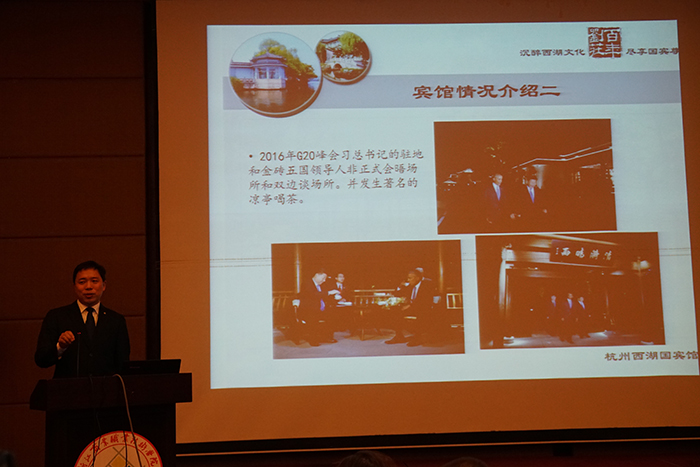 赢胜保温亮相浙江中央空调研讨会 赢胜保温亮相浙江中央空调研讨会