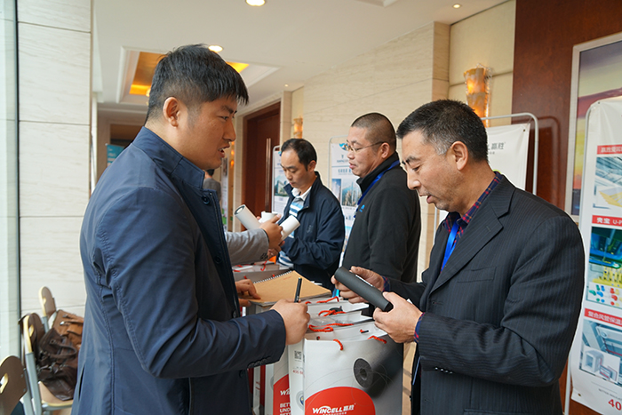 赢胜保温亮相浙江中央空调研讨会 赢胜保温亮相浙江中央空调研讨会