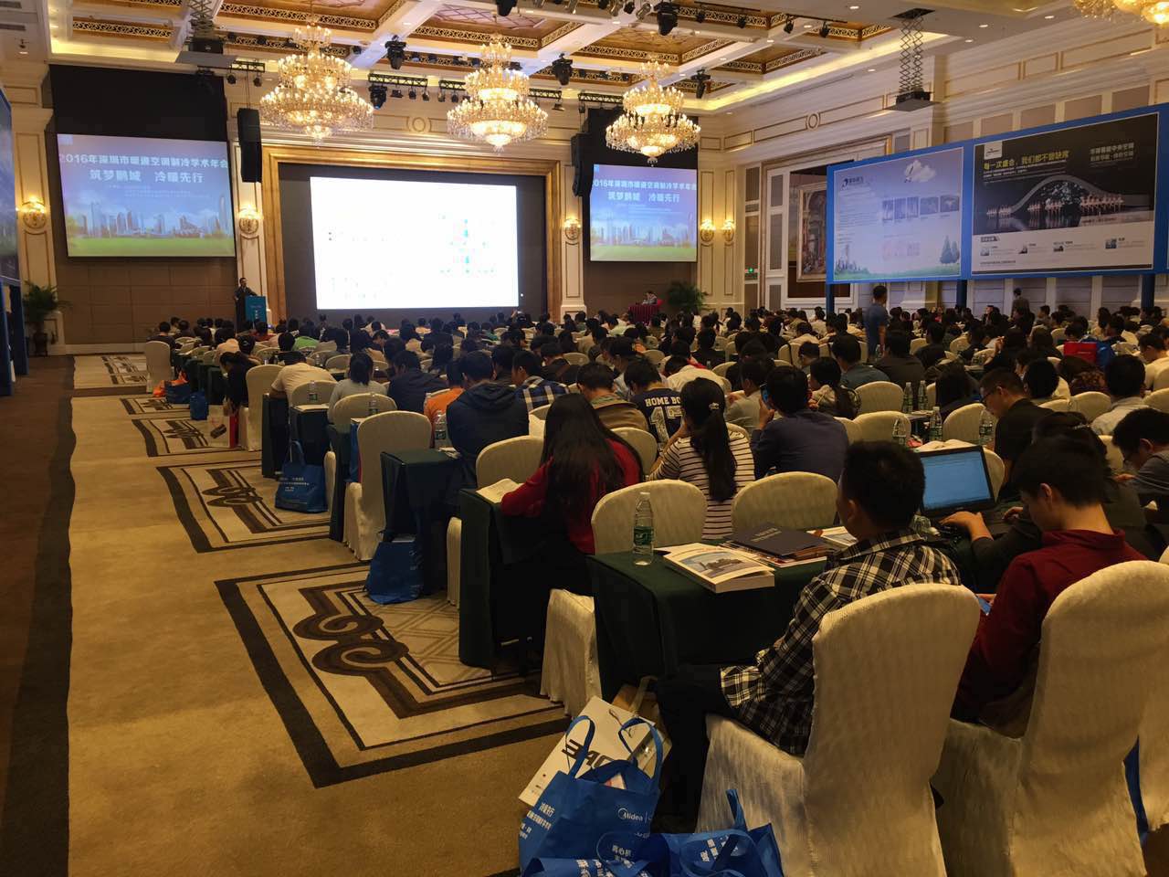 赢胜节能闪耀深圳制冷年会 赢胜节能闪耀深圳制冷年会