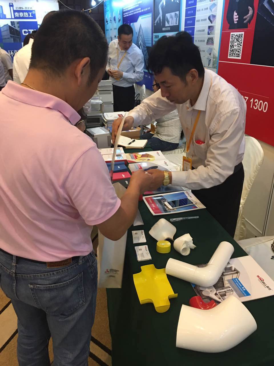 赢胜节能闪耀深圳制冷年会