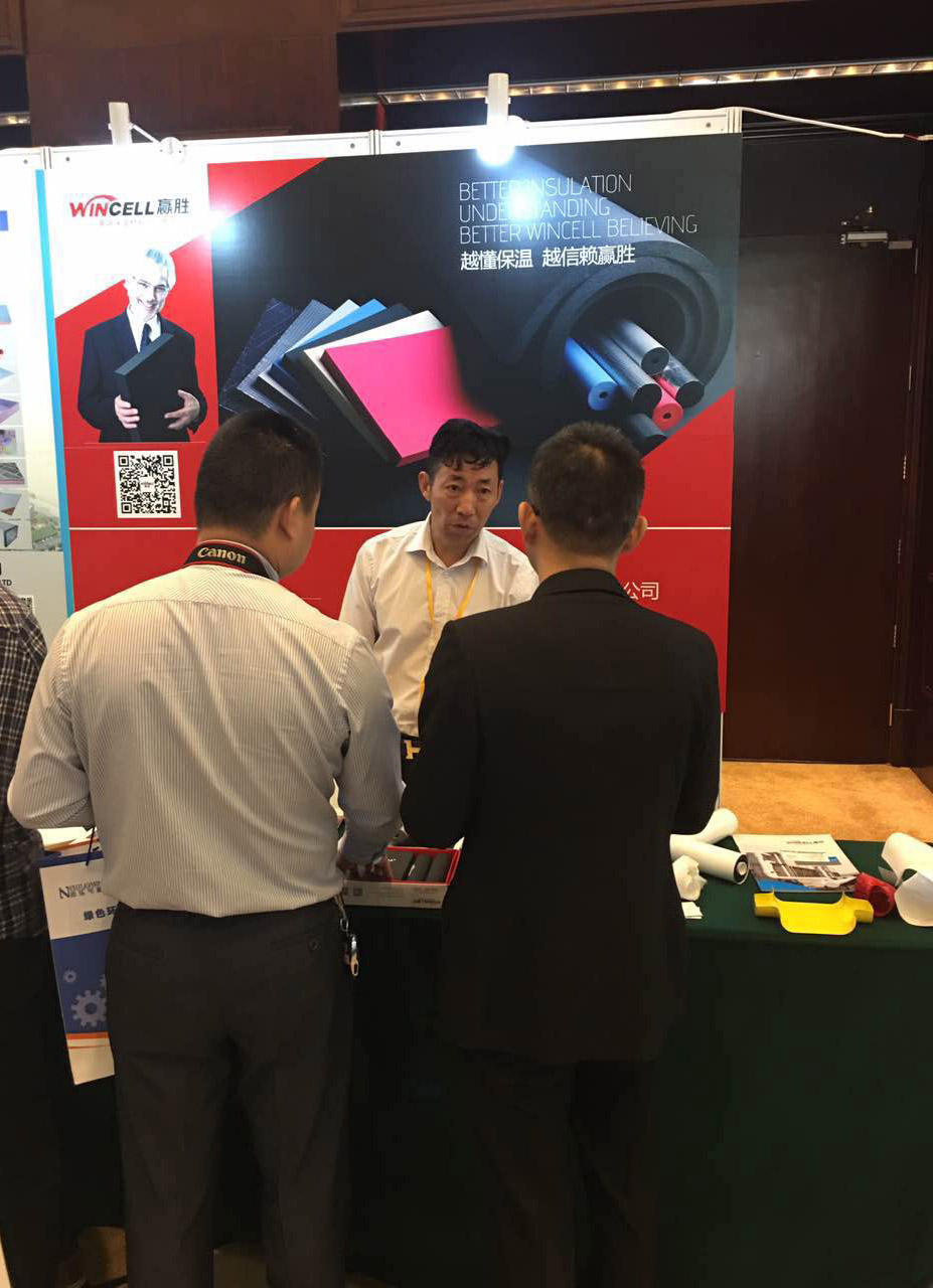 赢胜节能闪耀深圳制冷年会 赢胜节能闪耀深圳制冷年会