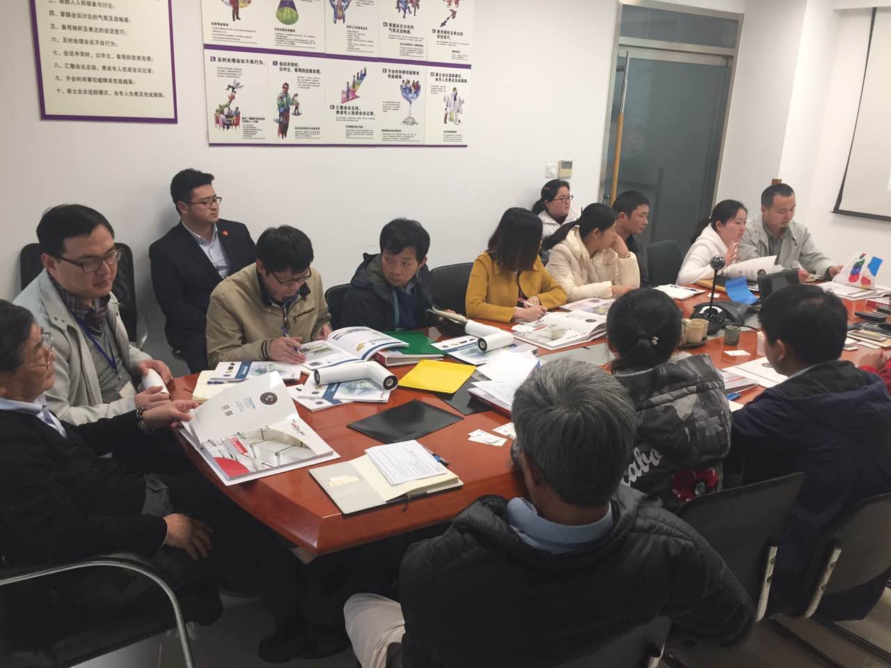 赢胜·康圣节能保温技术交流会 赢胜·康圣节能保温技术交流会