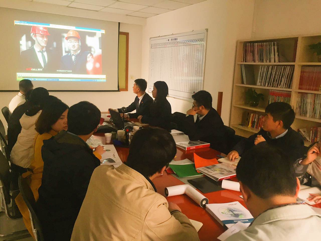 赢胜·康圣节能保温技术交流会 赢胜·康圣节能保温技术交流会