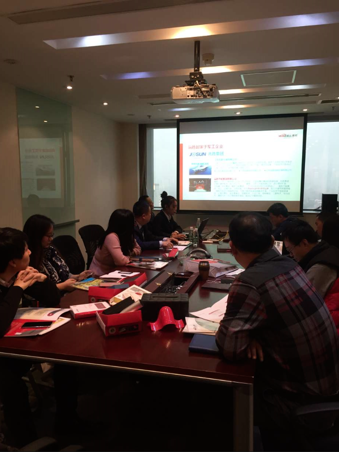 赢胜·科进保温产品技术交流会 赢胜·科进保温产品技术交流会