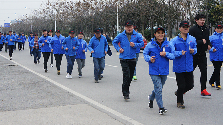 赢胜节能集团“长跑迎新 践行诺言”活动 赢胜节能集团“长跑迎新 践行诺言”活动