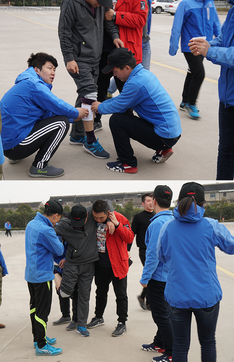 赢胜节能集团“长跑迎新 践行诺言”活动 赢胜节能集团“长跑迎新 践行诺言”活动