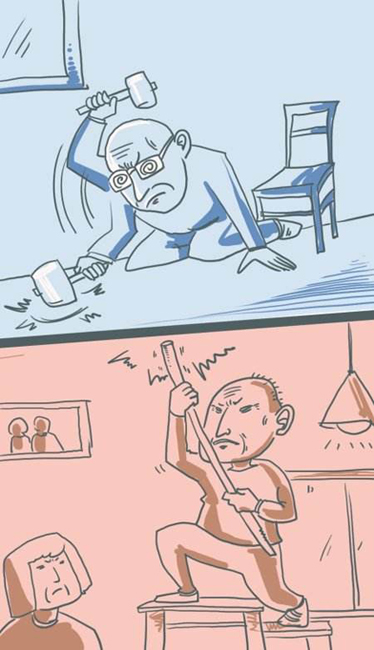 爱耳建筑楼地面隔声保温系统 爱耳建筑楼地面隔声保温系统