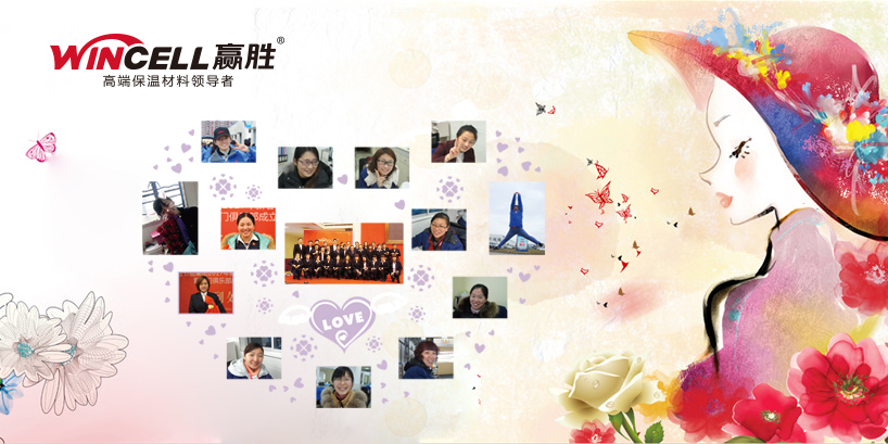 精致女人,四海八荒男神崇拜! 舒适居家,风里雨里赢胜守护! 精致女人,四海八荒男神崇拜! 舒适居家,风里雨里赢胜守护!