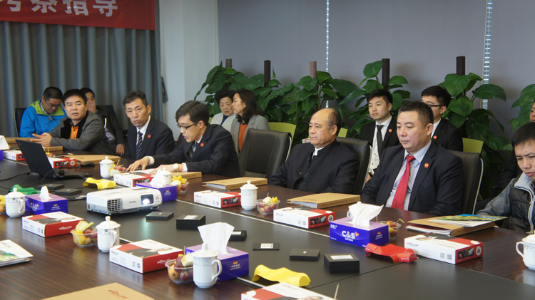 赢胜(广东)节能有限公司正式起航 赢胜(广东)节能有限公司正式起航