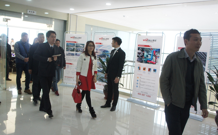 赢胜(广东)节能有限公司正式起航 赢胜(广东)节能有限公司正式起航