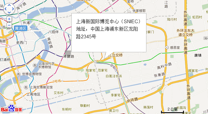 2017上海国际制冷展,赢胜W2G01与您相约! 2017上海国际制冷展,赢胜W2G01与您相约!