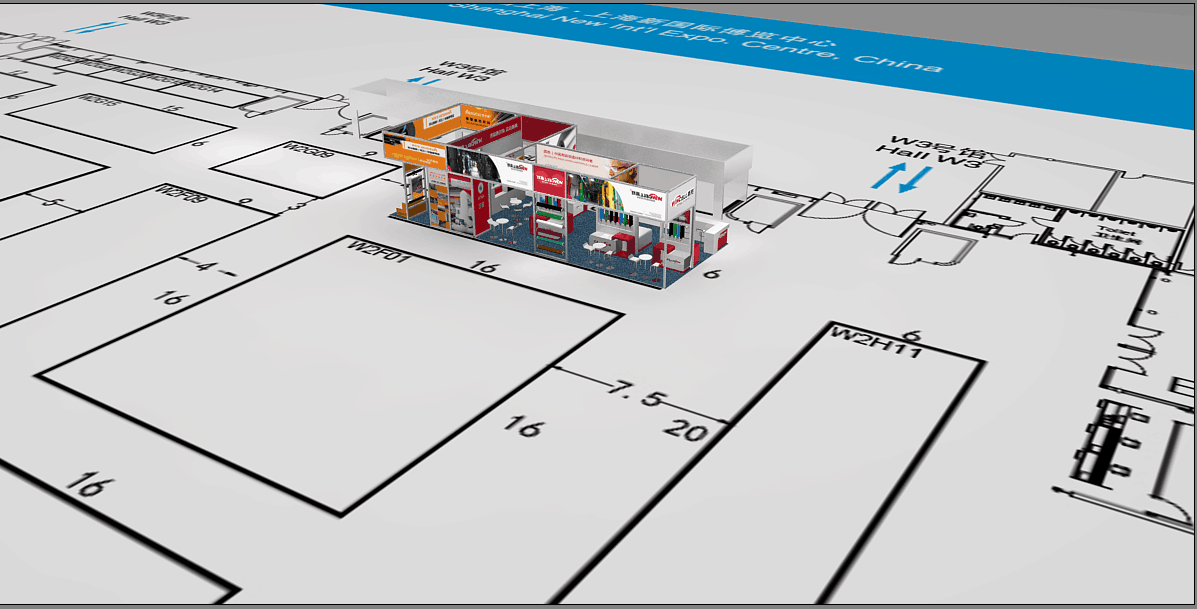 2017上海国际制冷展,赢胜W2G01与您相约! 2017上海国际制冷展,赢胜W2G01与您相约!