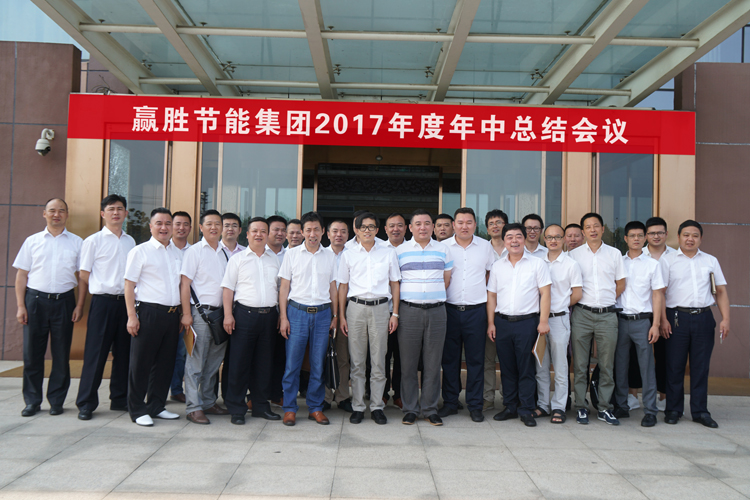 赢胜节能 橡塑保温材料 class0 class1 复合橡塑保温材料 橡塑保温管 橡塑保温板 外墙保温 壳宝U-PVC管道外护 玻璃棉 爱耳声学 隔声降噪材料 赢胜节能 橡塑保温材料 class0 class1 复合橡塑保温材料 橡塑保温管 橡塑保温板 外墙保温 壳宝U-PVC管道外护 玻璃棉 爱耳声学 隔声降噪材料