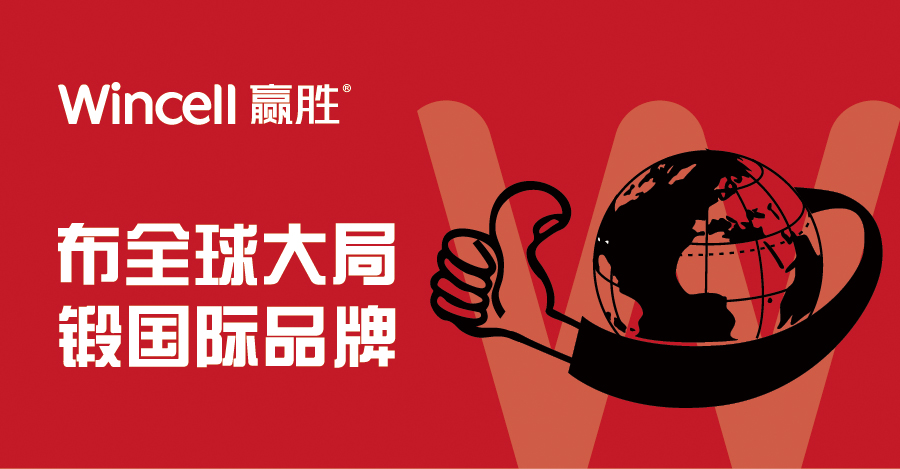 赢胜节能 橡塑保温材料 class0 class1 复合橡塑保温材料 橡塑保温管 橡塑保温板 外墙保温 壳宝U-PVC管道外护 玻璃棉 爱耳声学 隔声降噪材料 赢胜节能 橡塑保温材料 class0 class1 复合橡塑保温材料 橡塑保温管 橡塑保温板 外墙保温 壳宝U-PVC管道外护 玻璃棉 爱耳声学 隔声降噪材料