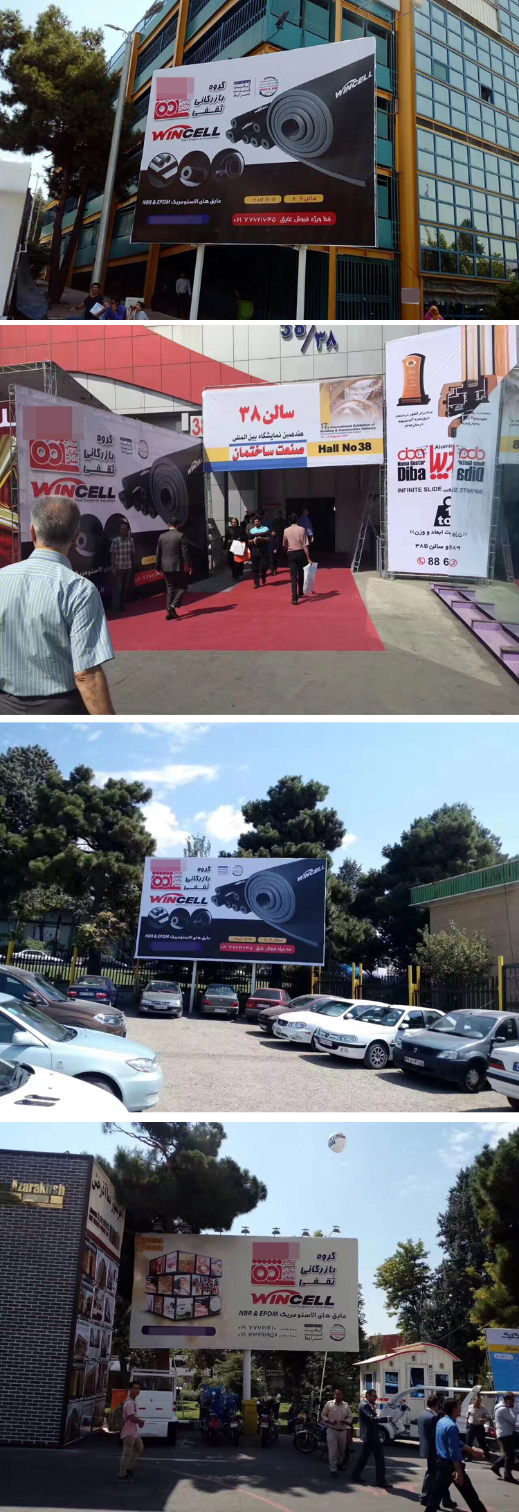 赢胜节能 橡塑保温材料 class0 class1 复合橡塑保温材料 橡塑保温管 橡塑保温板 外墙保温 壳宝U-PVC管道外护 玻璃棉 爱耳声学 隔声降噪材料 赢胜节能 橡塑保温材料 class0 class1 复合橡塑保温材料 橡塑保温管 橡塑保温板 外墙保温 壳宝U-PVC管道外护 玻璃棉 爱耳声学 隔声降噪材料