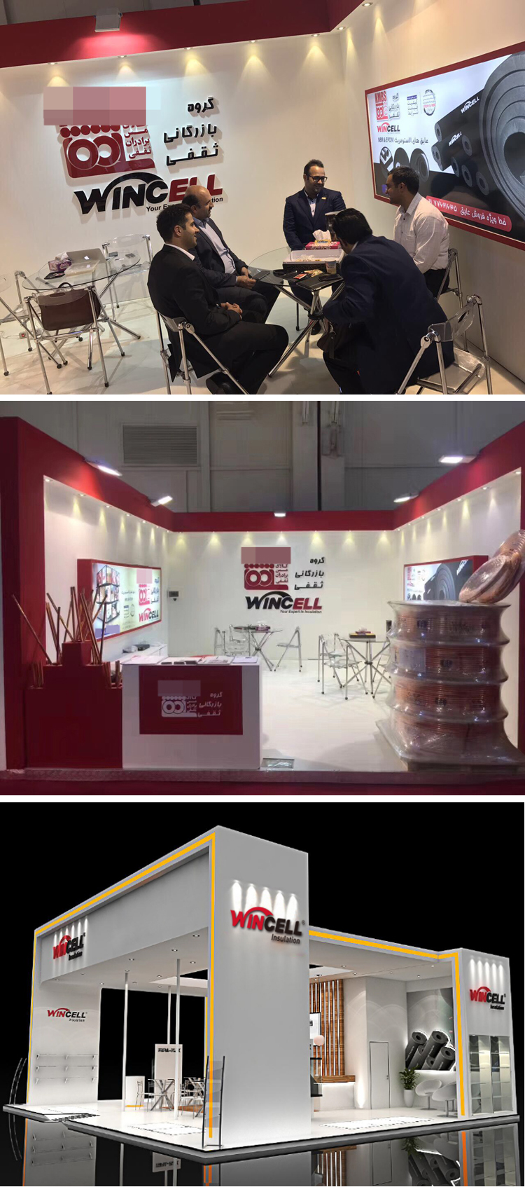 赢胜节能 橡塑保温材料 class0 class1 复合橡塑保温材料 橡塑保温管 橡塑保温板 外墙保温 壳宝U-PVC管道外护 玻璃棉 爱耳声学 隔声降噪材料 赢胜节能 橡塑保温材料 class0 class1 复合橡塑保温材料 橡塑保温管 橡塑保温板 外墙保温 壳宝U-PVC管道外护 玻璃棉 爱耳声学 隔声降噪材料