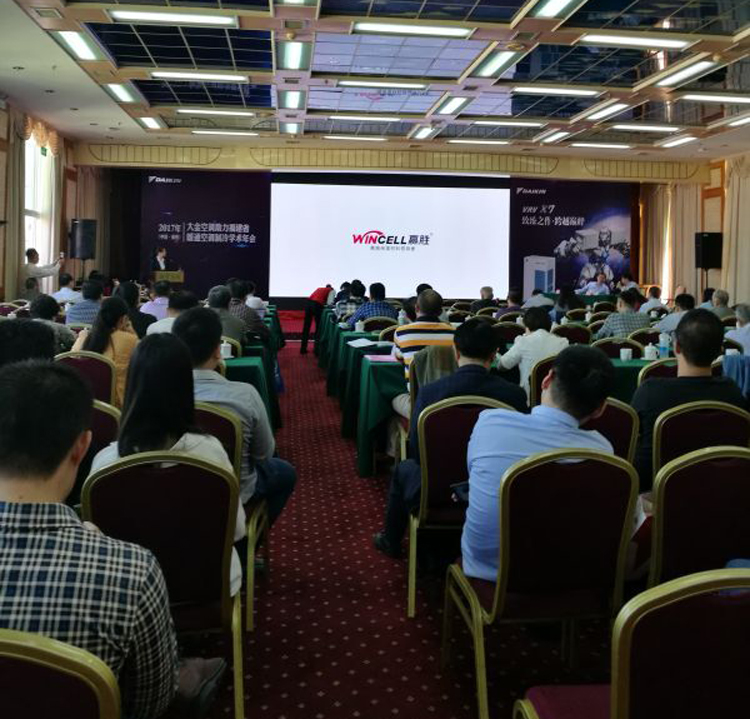 赢胜节能 橡塑保温材料 class0 class1 复合橡塑保温材料 橡塑保温管 橡塑保温板 外墙保温 壳宝U-PVC管道外护 玻璃棉 爱耳声学 隔声降噪材料 赢胜节能 橡塑保温材料 class0 class1 复合橡塑保温材料 橡塑保温管 橡塑保温板 外墙保温 壳宝U-PVC管道外护 玻璃棉 爱耳声学 隔声降噪材料