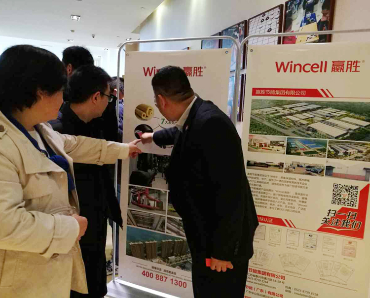 赢胜节能 橡塑保温材料 class0 class1 复合橡塑保温材料 橡塑保温管 橡塑保温板 外墙保温 壳宝U-PVC管道外护 玻璃棉 爱耳声学 隔声降噪材料 赢胜节能 橡塑保温材料 class0 class1 复合橡塑保温材料 橡塑保温管 橡塑保温板 外墙保温 壳宝U-PVC管道外护 玻璃棉 爱耳声学 隔声降噪材料