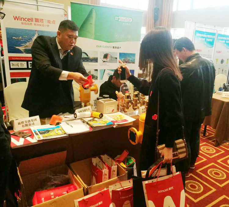 赢胜节能 橡塑保温材料 class0 class1 复合橡塑保温材料 橡塑保温管 橡塑保温板 外墙保温 壳宝U-PVC管道外护 玻璃棉 爱耳声学 隔声降噪材料 赢胜节能 橡塑保温材料 class0 class1 复合橡塑保温材料 橡塑保温管 橡塑保温板 外墙保温 壳宝U-PVC管道外护 玻璃棉 爱耳声学 隔声降噪材料