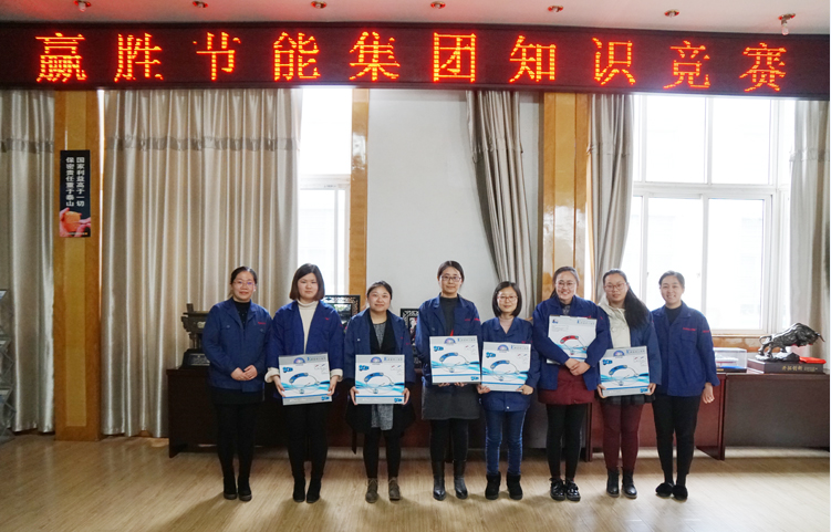 赢胜节能 橡塑保温材料 class0 class1 复合橡塑保温材料 橡塑保温管 橡塑保温板 外墙保温 壳宝U-PVC管道外护 玻璃棉 爱耳声学 隔声降噪材料 赢胜节能 橡塑保温材料 class0 class1 复合橡塑保温材料 橡塑保温管 橡塑保温板 外墙保温 壳宝U-PVC管道外护 玻璃棉 爱耳声学 隔声降噪材料