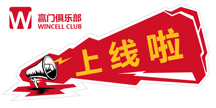 赢胜节能 橡塑保温材料 class0 class1 复合橡塑保温材料 橡塑保温管 橡塑保温板 外墙保温 壳宝U-PVC管道外护 玻璃棉 爱耳声学 隔声降噪材料 赢胜节能 橡塑保温材料 class0 class1 复合橡塑保温材料 橡塑保温管 橡塑保温板 外墙保温 壳宝U-PVC管道外护 玻璃棉 爱耳声学 隔声降噪材料