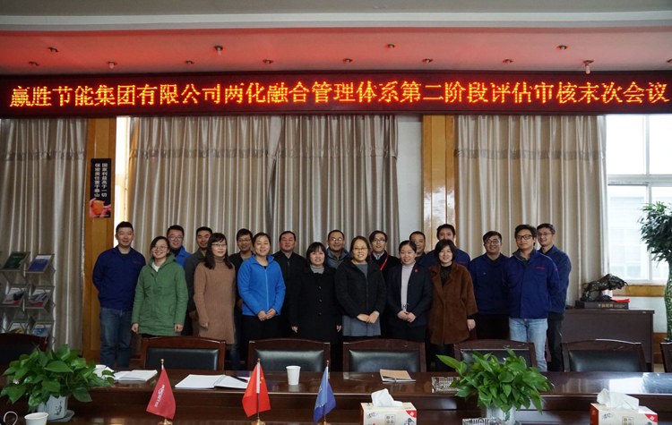 赢胜节能 橡塑保温材料 class0 class1 复合橡塑保温材料 橡塑保温管 橡塑保温板 外墙保温 壳宝U-PVC管道外护 玻璃棉 爱耳声学 隔声降噪材料 赢胜节能 橡塑保温材料 class0 class1 复合橡塑保温材料 橡塑保温管 橡塑保温板 外墙保温 壳宝U-PVC管道外护 玻璃棉 爱耳声学 隔声降噪材料