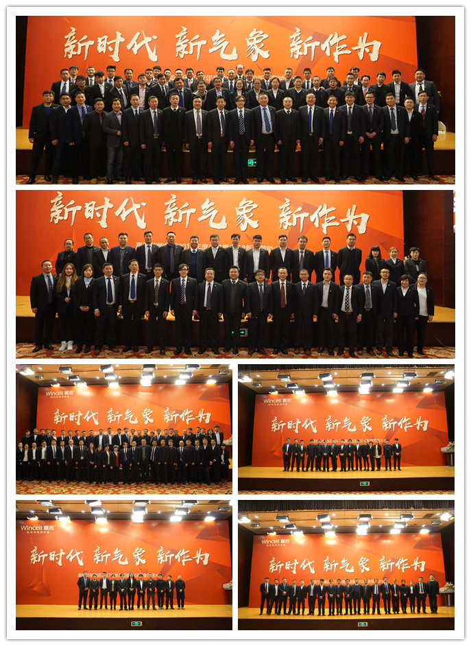 赢胜节能 橡塑保温材料 隔声降噪材料