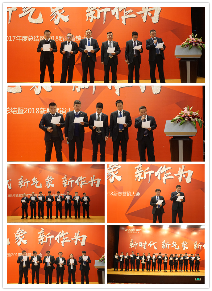 赢胜节能 橡塑保温 爱耳声学 隔声降噪