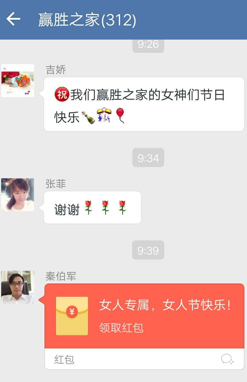 赢胜节能 橡塑保温材料 爱耳声学隔声降噪材料