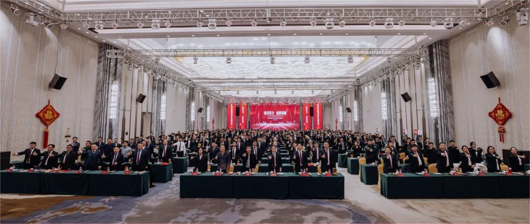 赢胜年会04.png 赢胜年会04.png