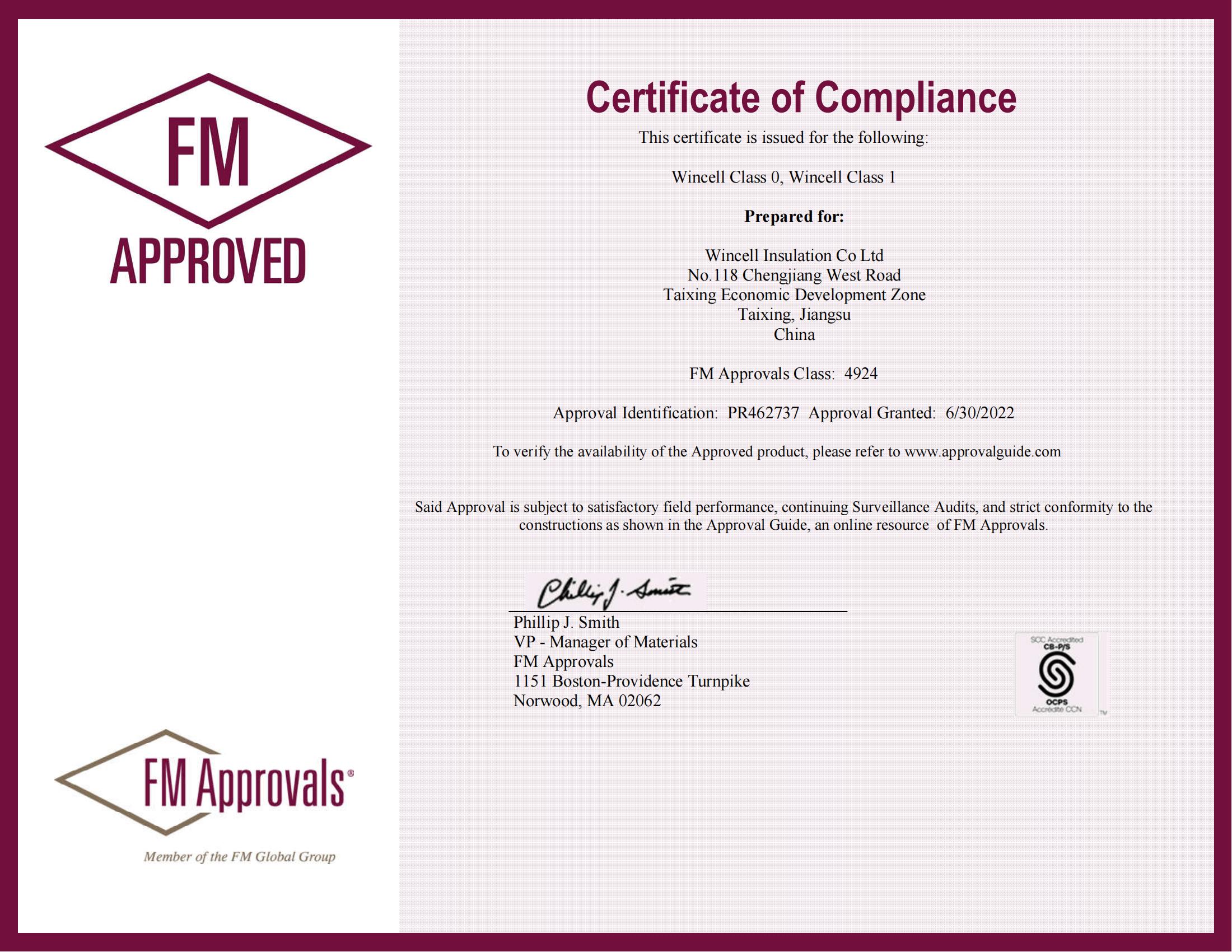 赢胜FM证书(新)_00.jpg 赢胜FM证书(新)_00.jpg