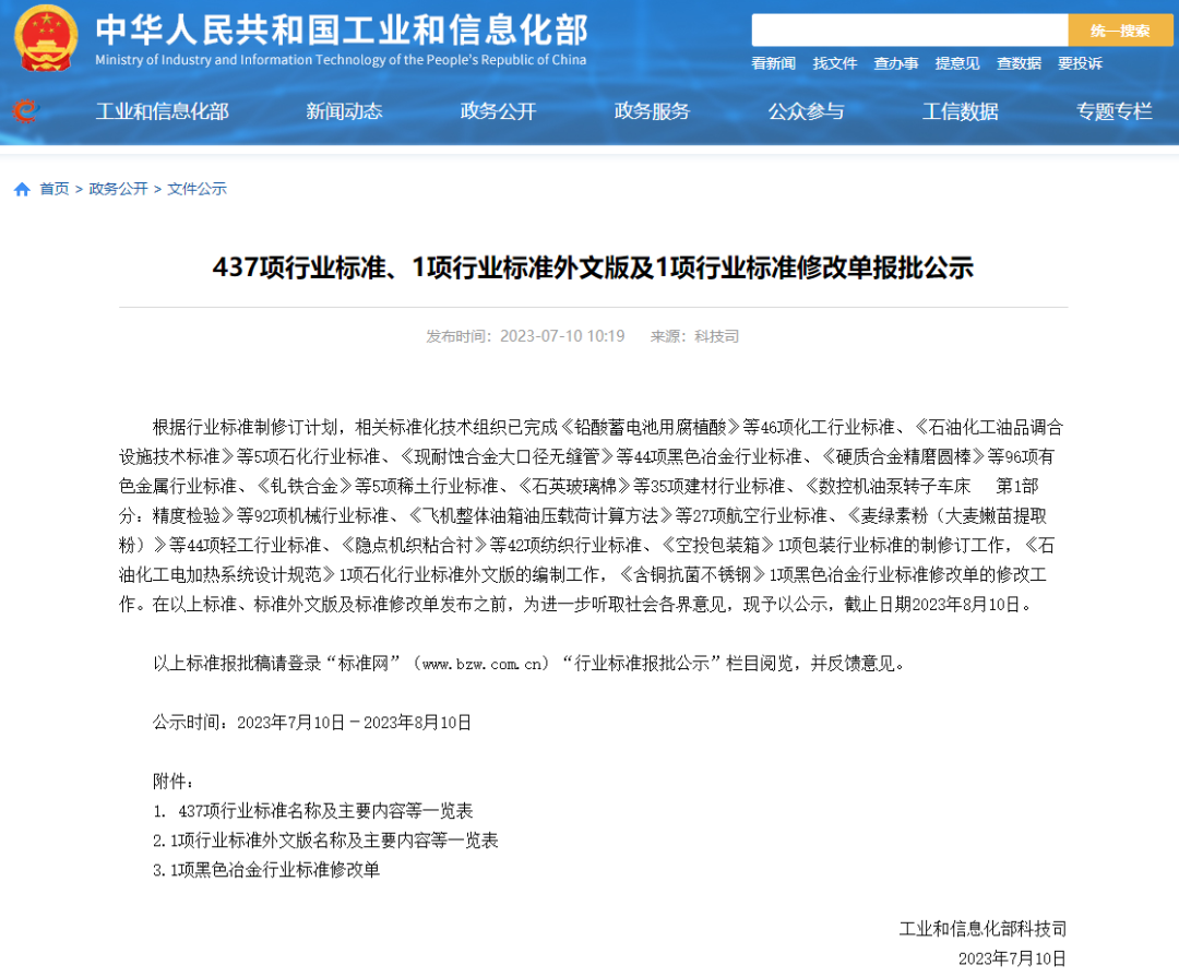 640 (35).png 640 (35).png