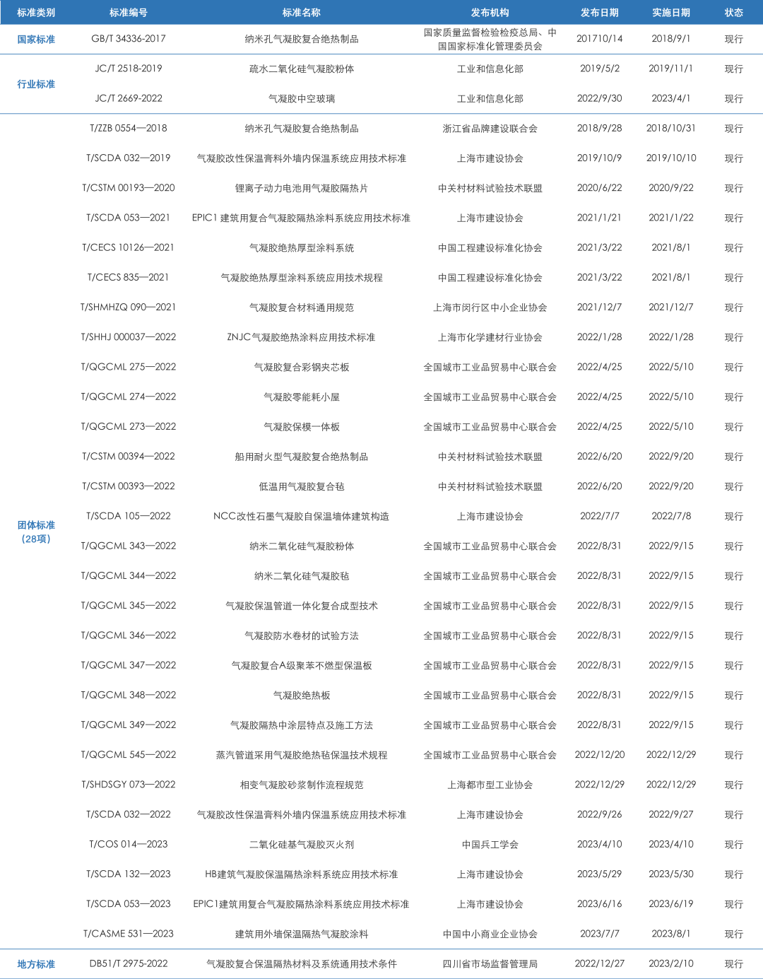 640 (41).png 640 (41).png