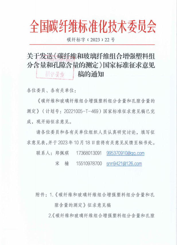 640 (74).png 640 (74).png